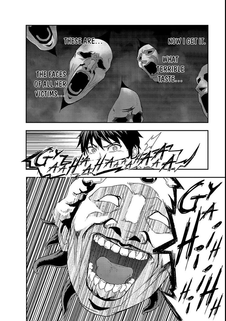 Failure Frame, Chapter 4 image 08